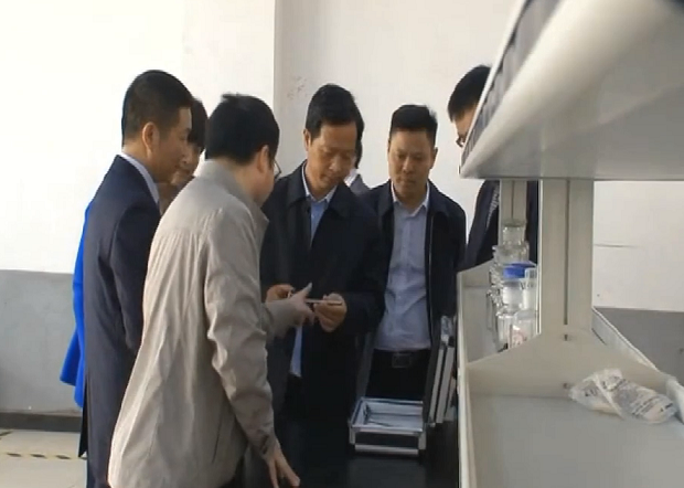 民鑫股份“钛合金研发中心”