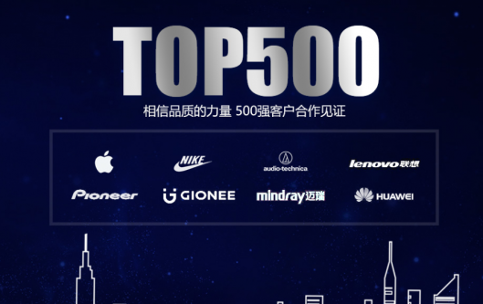 深圳专业的粉末冶金qpq发黑处理公司