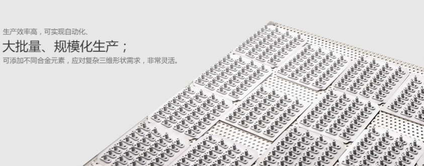 航空精密零件可以用粉末冶金加工吗？