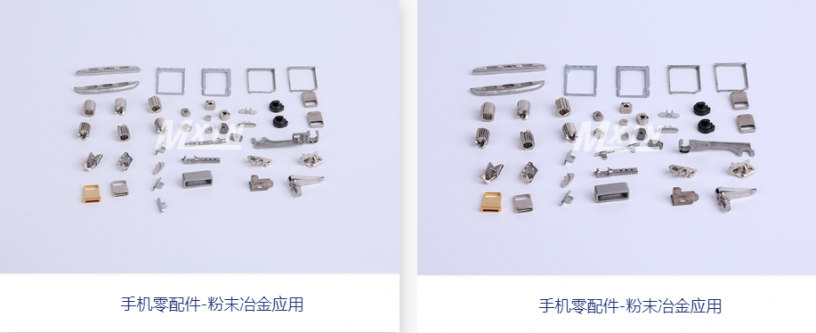 粉末冶金应用手机领域的优势